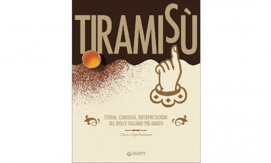 tiramisu тирамису