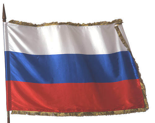 старые флаги россии