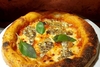 В Езоло ресторан предлагает пиццу с золотыми нитями за 99 евро: "За роскошь нужн