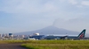 Сицилийский вулкан Этна продолжает извергаться