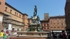 Муниципалитет Болоньи планирует установить защитное заграждение для знаменитого 