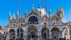 В Венеции устанавливают стеклянный барьер для защиты базилики Святого Марка