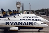 Ryanair предлагает рейсы до Трапани за € 19.99