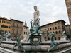 Знаменитый фонтан Нептуна в Болонье перестанет работать до середины сентября