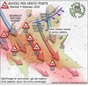 Непогода в Италии: на страну обрушится штормовой ветер, холод и снег
