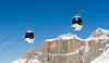 Горнолыжные курорты Италии: однодневный ски-пасс будет стоить до 74 евро