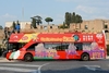 Рим: туристические автобусы обяжут останавливаться за пределами центра