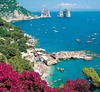Гостиницы Капри – самые дорогие в Италии