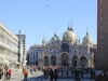 В Венеции готовятся к новому туристическому сезону: экскурсию в Собор Святого Ма
