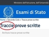 Итальянские СМИ раскритиковал в "пух и прах" Министерство образования Италии пос