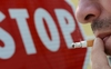 Италия отмечает Всемирный день без табака