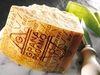 В 2019 году в Италии произвели 5 миллионов и 200 тысяч форм сыра "Грана Падано"
