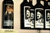В Йезоло продается вино, на этикетках которого изображены Гитлер и Муссолини