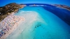 Сардиния: чтобы спасти пляж Ла Пелоза, туристам запретят расстилать пляжные поло