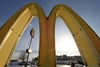McDonald's у терм Каракалла в Риме: гигант фаст-фуд опротестует запрет властей н