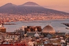 Владелец отеля в Неаполе запустил инициативу "подвешенный отдых"