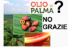 Кампания - первый регион Италии, запретивший пальмовое масло