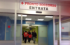 В Италии изменят правила приема пациентов в отделения неотложной помощи