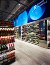 В Милане открылся "супермаркет будущего"