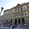 КС Италии постановил, что иммигранты имеют такое же право на получения пособия п