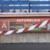 Рим: станция метро "Repubblica" откроется в августе-сентябре