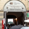 Стали известны даты проведения ярмарки трюфелей в Альбе, Fiera Tartufo d'Alba 20