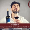 Combivino: в Италии разработали мобильное приложение, которое учит правильно соч