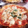 Итальянская пицца: Мачерата - провинция с самыми высокими ценами