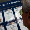Istat: уровень безработицы в Италии в октябре снизился до 9,7%