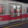 В Милане задержали итальянца, который отключал ток в метро