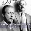 Герои нашего времени: Джованни Фальконе и Паоло Борселлино