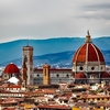 Где остановиться во Флоренции: 5 центральных отелей с отличными ценами