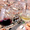 Vinitaly and the City 2022: события одной из главных мировых винных выставок