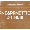 Лучшие пекарни в Италии 2019 по версии "Gambero Rosso"