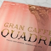 Историческое Caffè Quadri вновь открывается в Венеции
