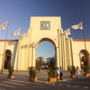 Valmontone Outlet Village 