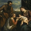 Картина известного итальянского художника Тициана продана на аукционе за рекордн