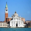 В Венеции при ремонтных работах у входа в базилику Сан-Марко обнаружены скелеты 