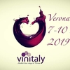 В Вероне открывается международная выставка Vinitaly 2019