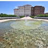 Пятизвездочный отель откроется в Reggia di Venaria, "как в Версале"