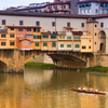 Флоренция дороже Рима: назван самый дорогой город для покупки недвижимости в Ита
