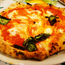 11 фактов об итальянской пицце, о которых вы не знали