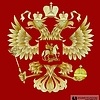 Узбекская соломка