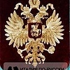 Узбекская соломка