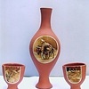 Узбекская соломка