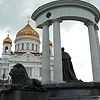 Храм Христа Спасителя.Москва.