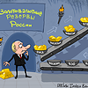 Золотовалютные резервы (с) Ёлкин 06.03.15 