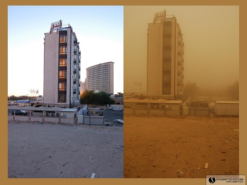 Кувейт - пыльная буря