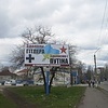 Луганск: "Победили Гитлера, победим и Путина. Нет российской оккупации"