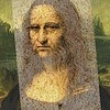 Леонардо да Винчи и не подозревал